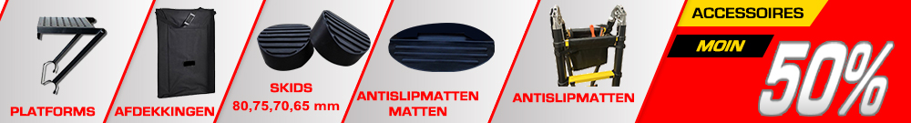 accessoires-50-promo.jpg
